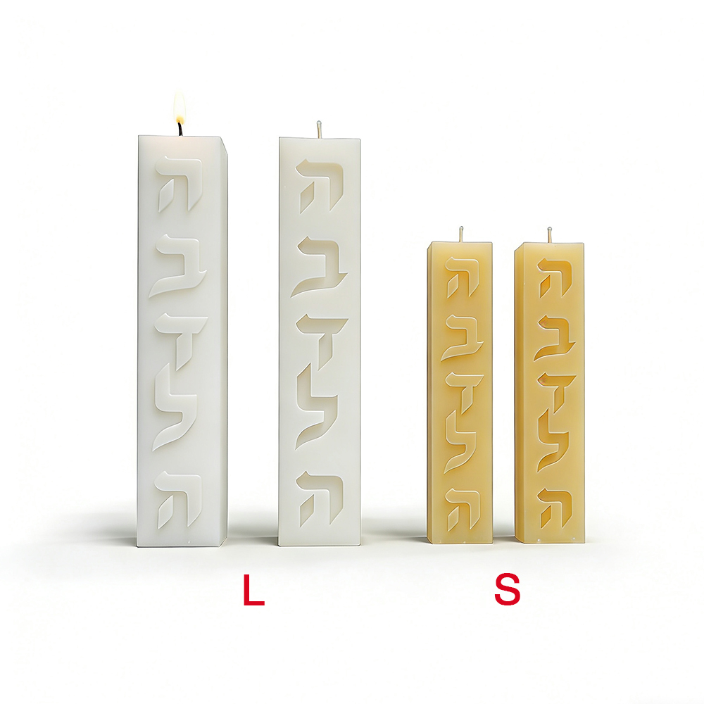 DIY Silicone Candle Mold Hebre - огляд і ціна Candle Supplies Storage